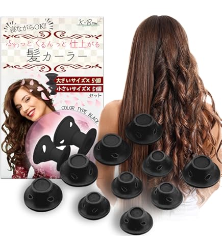 Amazon | TRYSHA 20個マジックヘアカーラーマジックヘアカーラー20本の